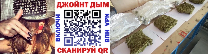 Купить закладку Салават Героин  Alpha PVP  ГАШИШ  Меф мяу мяу  Cocaine 
