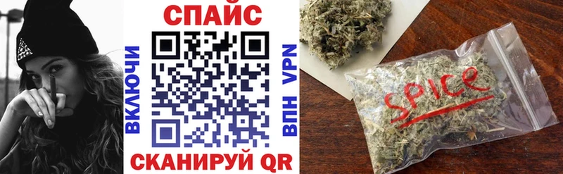 БУТИРАТ 99%  Салават 