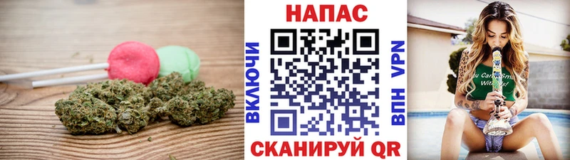 купить   Салават  Canna-Cookies марихуана 