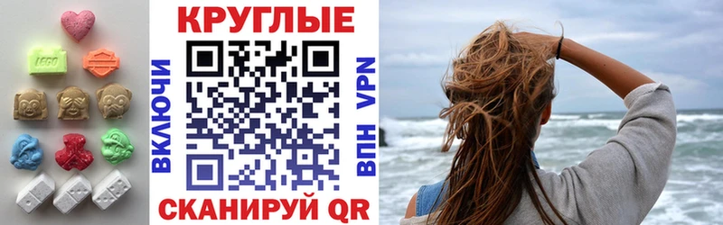 купить   Салават  Экстази Дубай 