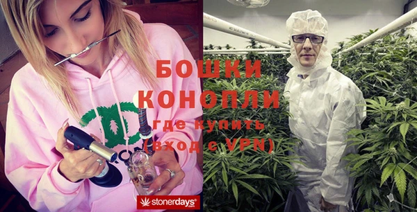 кокаин премиум Нягань
