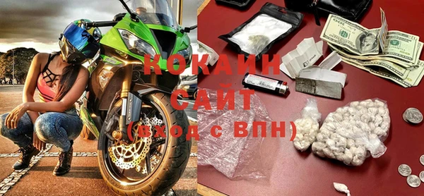 наркотики Нязепетровск