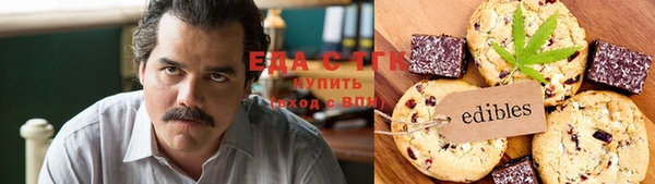 скорость Няндома
