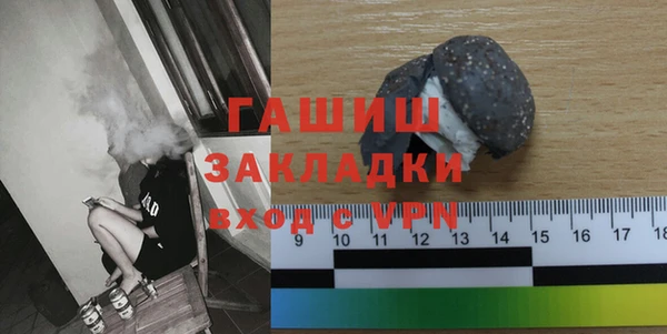 кокаин премиум Нягань