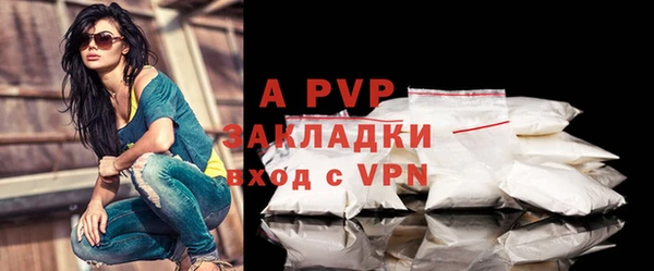 кокаин премиум Нягань