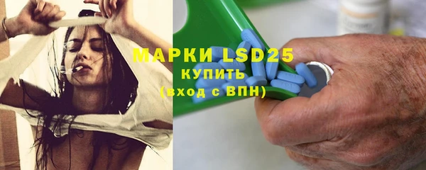 кокаин премиум Нягань
