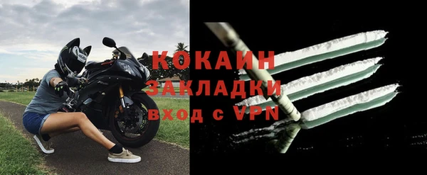 наркотики Нязепетровск