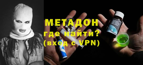 mdma Билибино