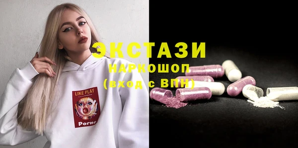 скорость Няндома