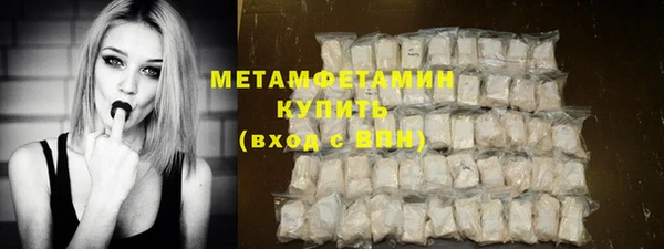 MDMA Верхнеуральск