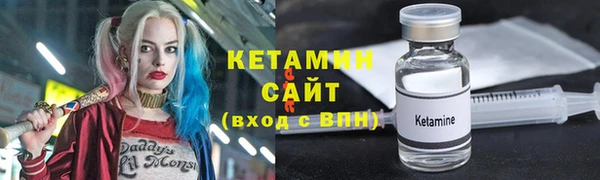 кокаин премиум Нягань