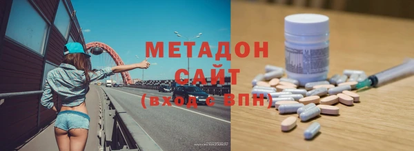 наркотики Нязепетровск