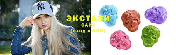 скорость Няндома