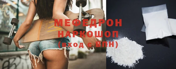 кокаин премиум Нягань