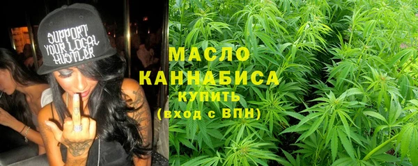 кокаин премиум Нягань