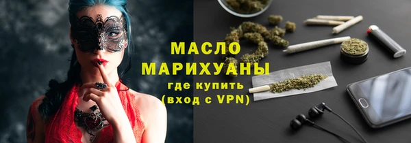 кокаин премиум Нягань