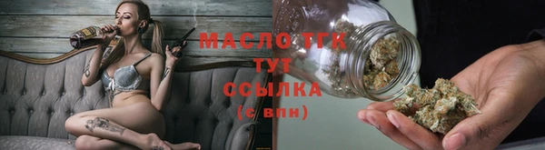 скорость Няндома