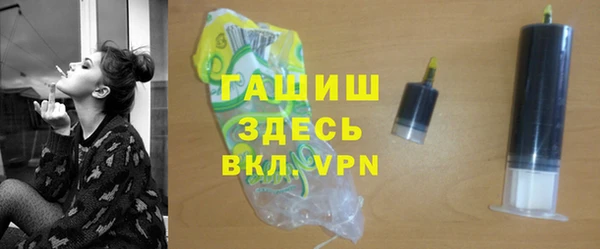кокаин премиум Нягань