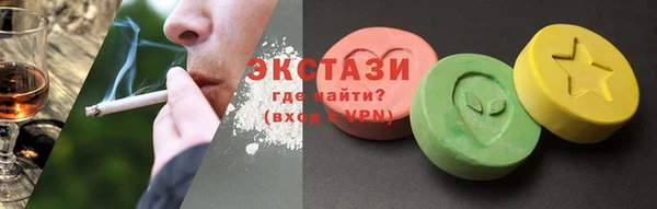 кокаин премиум Нягань