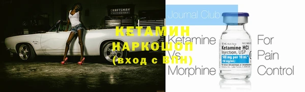 скорость Няндома