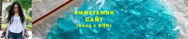 наркотики Нязепетровск