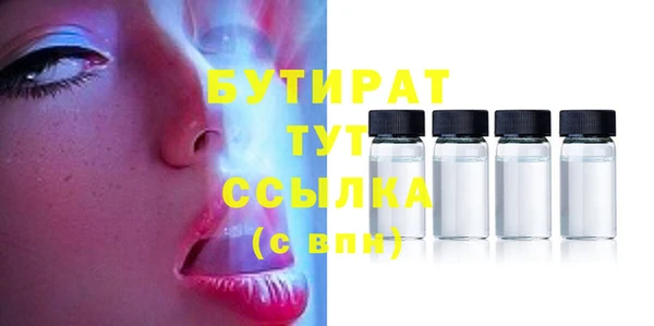 скорость Няндома