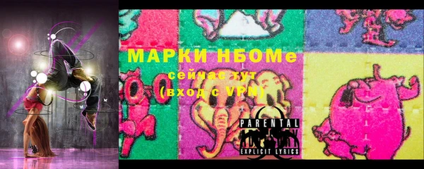 МДПВ Беслан