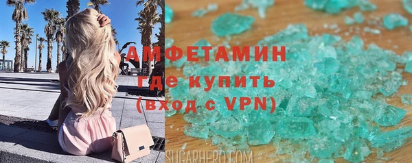 MDMA Верхнеуральск