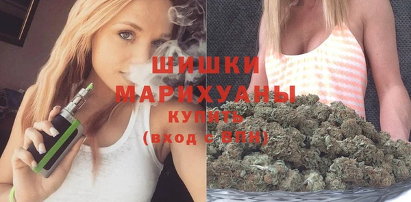 наркотики Нязепетровск