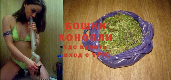 скорость Няндома