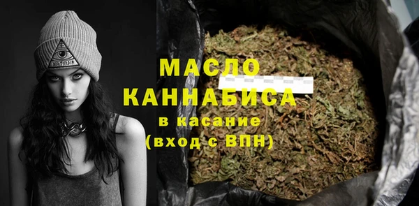 скорость Няндома