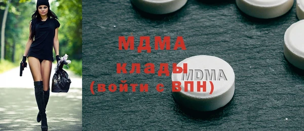 скорость Няндома