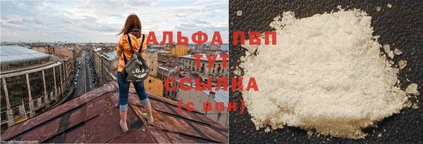 кокаин премиум Нягань