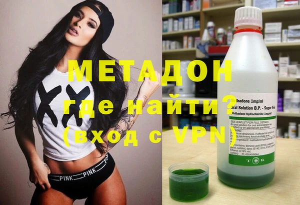 скорость Няндома
