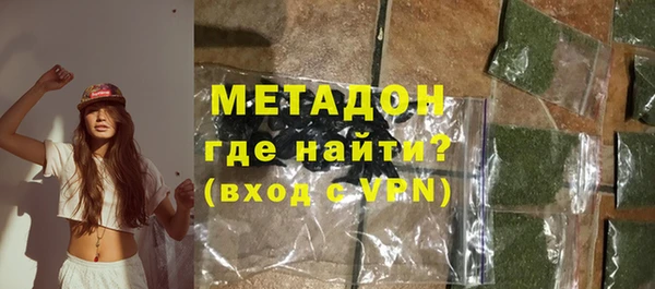 скорость Няндома