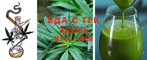 mix Новокубанск