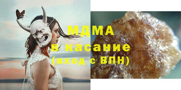 скорость Няндома