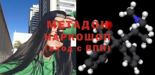 скорость Няндома