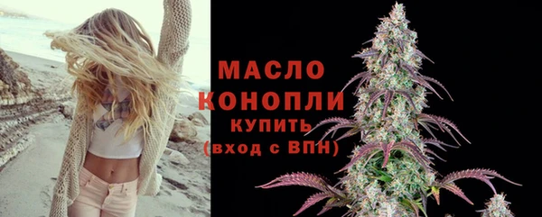 MDMA Верхнеуральск