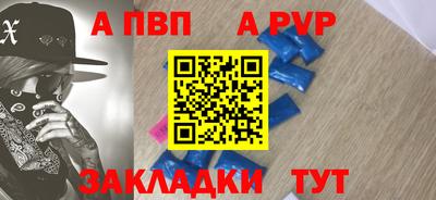 гашиш Дубна