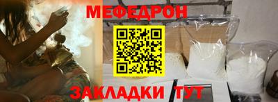 ALPHA-PVP Донской