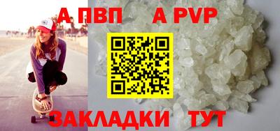 гашиш Дубна