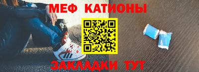 каннабис Донецк