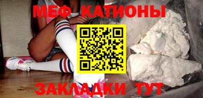 каннабис Донецк