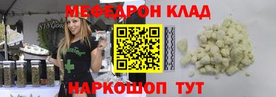 прущая мука Берёзовский