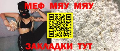 гашиш Дубна