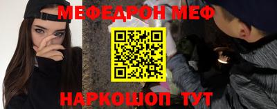 ALPHA-PVP Донской