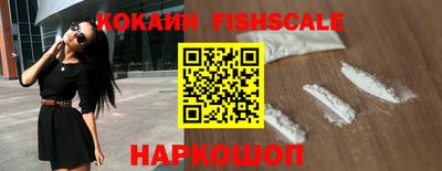 ALPHA-PVP Донской