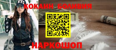 прущая мука Берёзовский