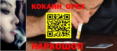 гашиш Дубна